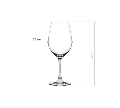 Бокалы для красных вин Spiegelau Winelovers 2 шт./уп.