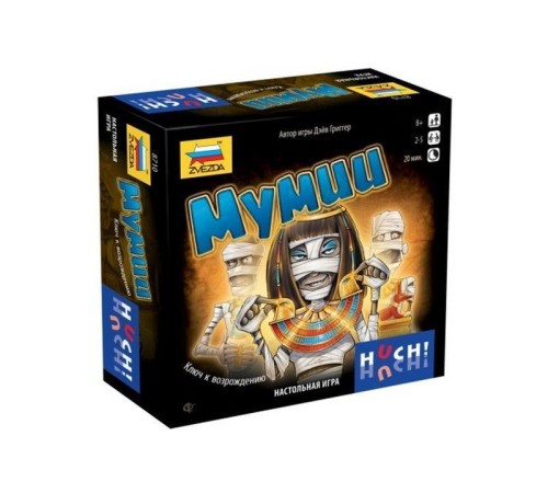 Настольная игра ZVEZDA 