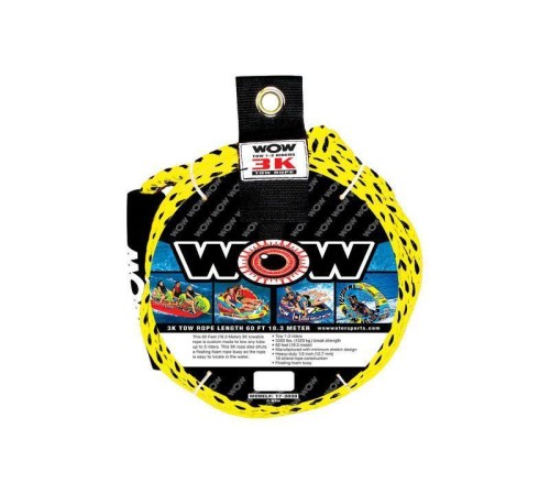 Фал буксировочный World of Watersports для буксируемых кругов, с поплавком, 3 пассажира, 18 м