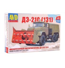 Сборная модель AVD Шнекороторный снегоочиститель ДЭ-210 (131), 1/72