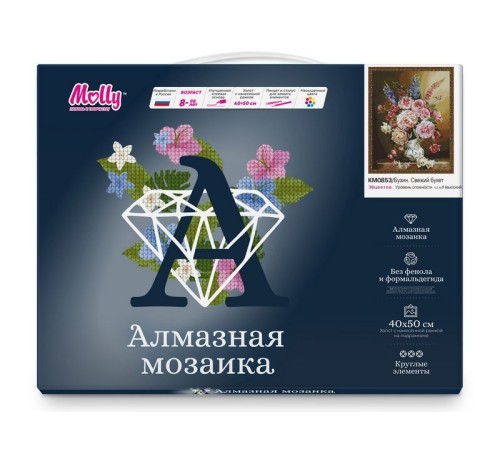 Алмазная мозаика с нанесенной рамкой 40х50 БУЗИН. СВЕЖИЙ БУКЕТ (38 цветов)