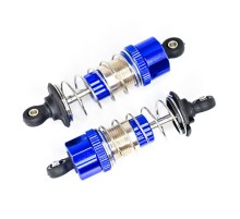 Амортизаторы масляные передние для автомоделей MJX 16207/M162/M163, 2шт