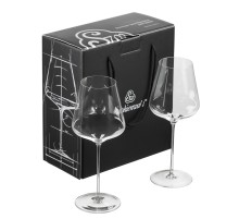 Набор Бокалов для вина Sophienwald Grand Cru Bordeaux 2шт.