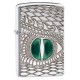 Зажигалка ZIPPO Armor™ с покрытием High Polish Chrome, латунь/сталь, серебристая, 38x13x57 мм