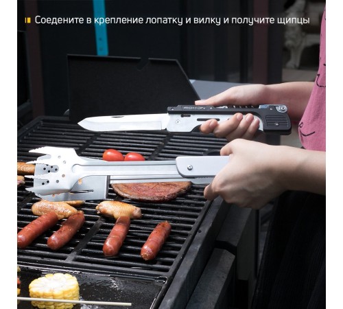 Компактный набор для барбекю Roxon (металлический) S601