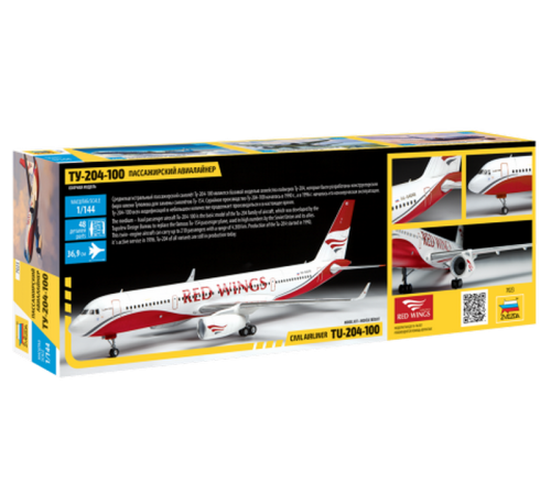 Сборная модель ZVEZDA Пассажирский авиалайнер Ту-204-100, 1/144
