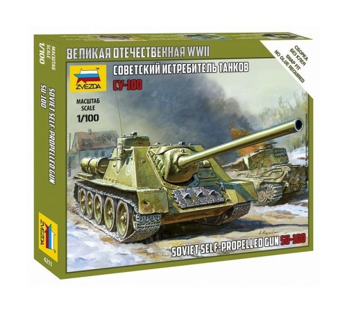 Сборная модель ZVEZDA Советский истребитель танков СУ-100, 1/100
