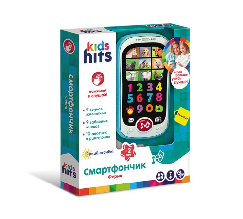Обучающий телефон Kids Hits Смартфончик Ферма