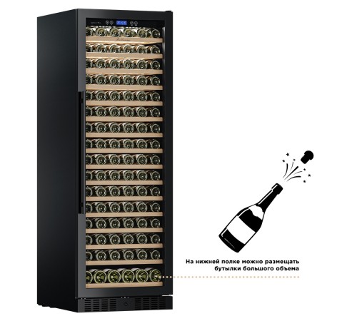 Винный шкаф Meyvel MV171-KBT1