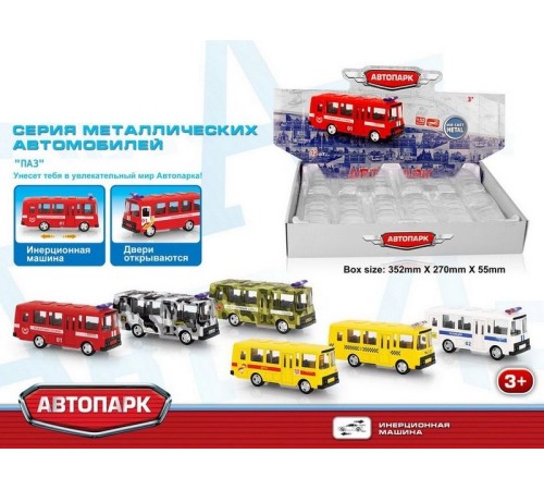 Машина АВТОПАРК 1:52 ПАЗ 6563 в асс. инерция (1/12шт.) б/к