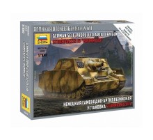 Сборная модель ZVEZDA Немецкая САУ 