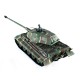 Р/У танк Heng Long 1/16 KingTiger (Германия)  2.4G RTR