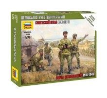Сборные солдатики ZVEZDA Советский штаб 1941-1943гг, 1/72