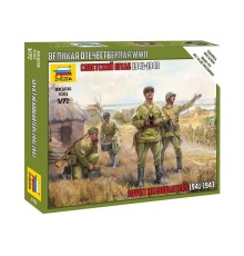 Сборные солдатики ZVEZDA Советский штаб 1941-1943гг, 1/72