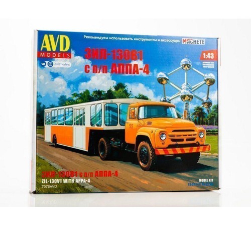 Сборная модель AVD ЗИЛ-130В1 с п/п АППА-4