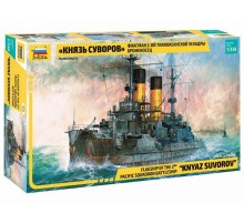 Сборная модель ZVEZDA Флагман 2-ой тихоокеанской эскадры броненосец 