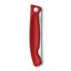 Нож для овощей VICTORINOX SwissClassic, складной, лезвие 11 см с волнистой заточкой, красный