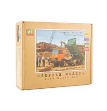 Сборная модель AVD МАЗ-5551 самосвал, ранний, 1/43