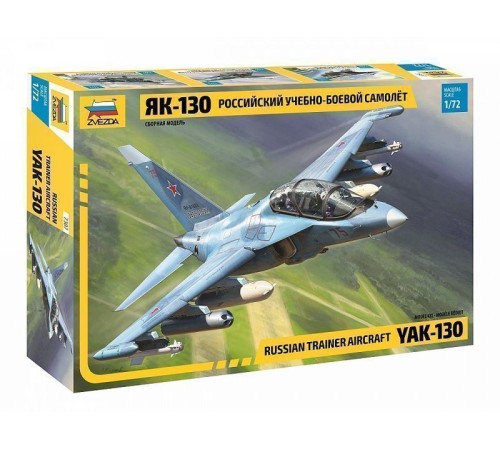 Сборная модель ZVEZDA Российский учебно-боевой самолет Як-130, 1/72