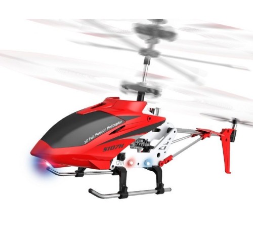Р/У вертолет Syma S107H, барометр 2.4G RTF