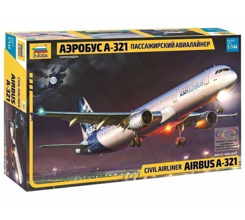 Сборная модель ZVEZDA Пассажирский авиалайнер Аэробус А-321, 1/144