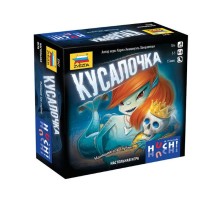 Настольная игра ZVEZDA 