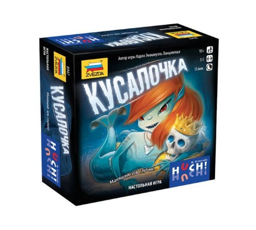 Настольная игра ZVEZDA 