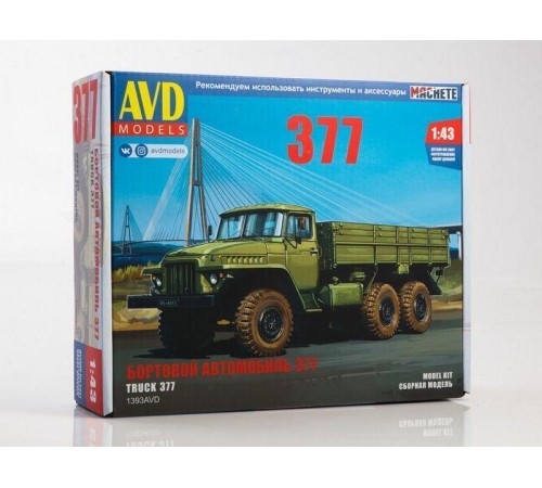 Сборная модель AVD 377 бортовой