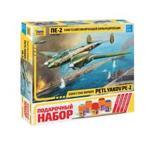 Сборная модель ZVEZDA Советский пикирующия бомбардировщик Пе-2, подарочный набор, 1/72