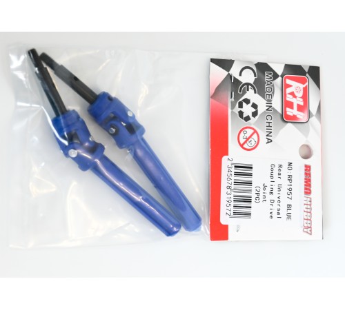Карданные привода задние для Remo Hobby MMAX, EX3 1/10, тюнинг, синие
