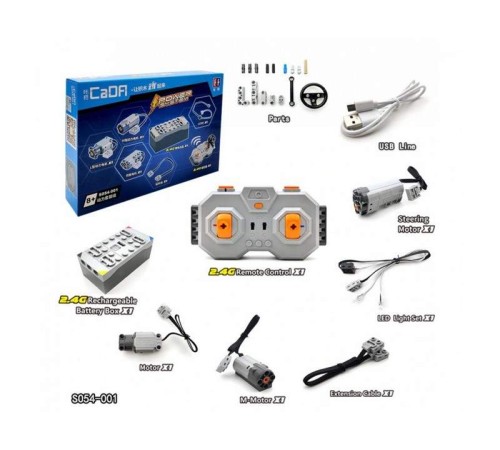 Набор электроники CADA для конструкторов C61007W, C61016W, C61018W, C61019W, C61020W
