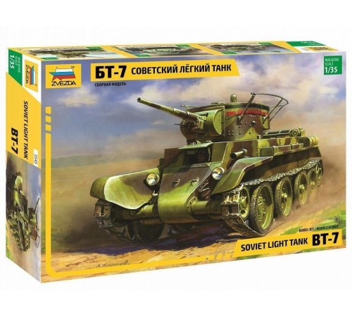 Сборная модель ZVEZDA Советский лёгкий танк БТ-7, 1/35