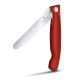 Нож для овощей VICTORINOX SwissClassic, складной, лезвие 11 см с волнистой заточкой, красный