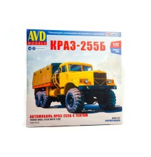 Сборная модель AVD КРАЗ-255Б бортовой с тентом, 1/72