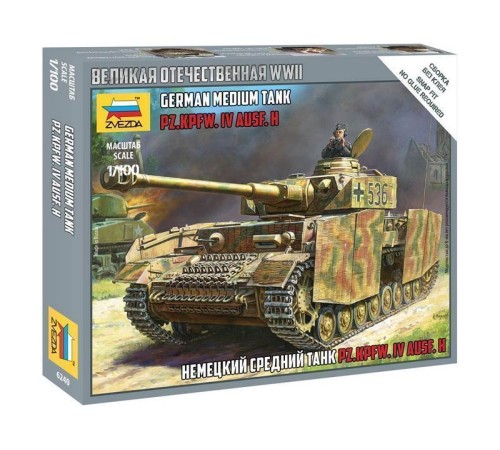 Сборная модель ZVEZDA Немецкий танк Т-IVH, 1/100