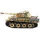 P/У танк Taigen 1/16 Panther (Германия) PRO 2.4G RTR