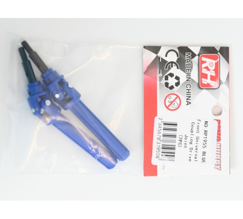 Карданные привода передние для Remo Hobby MMAX, EX3 1/10, тюнинг, синие