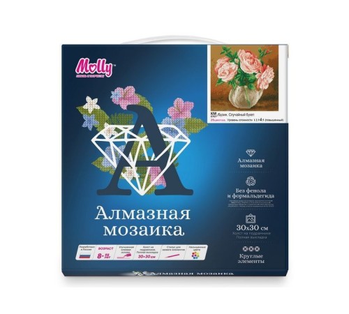 Алмазная мозаика 30х30 БУЗИН. СЛУЧАЙНЫЙ БУКЕТ (25 цветов)