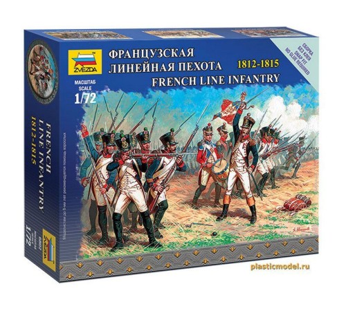 Сборные солдатики ZVEZDA Наполеоника: Французская линейная пехота, 1/72