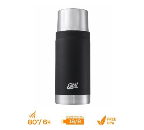 Термос Esbit MAJORIS VF750SC-BK, из нержавеющей стали с двойной крышкой, черный, 0.750 л