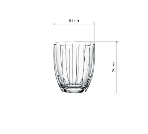 Бокалы для воды и коктейлей Spiegelau Milano Tumbler 4 шт.
