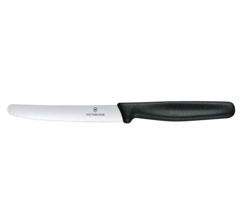 Набор из 11 столовых приборов VICTORINOX: 6 ножей, вилка, мусат для овощей, овощечистка