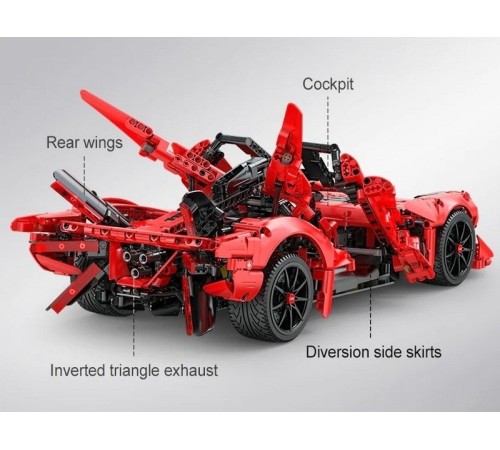 Радиоуправляемый конструктор CADA спортивный автомобиль APE Supercar (1823 детали)