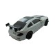 Р/У спортивная машина BMW 6 в ассортименте 1/18 + свет