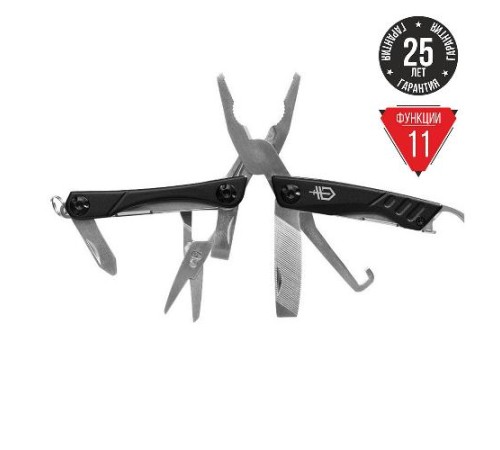 Мультитул Gerber Dime Travel, Bladeless, коробка, 30-001023