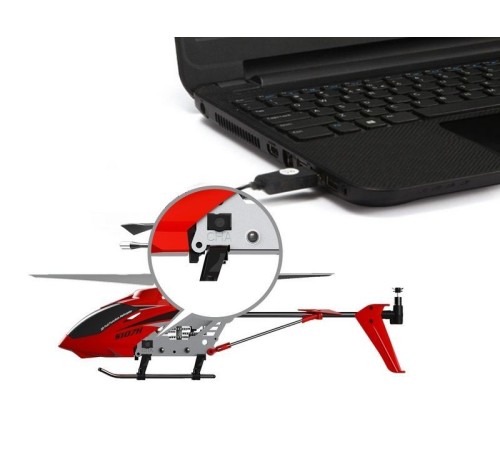 Р/У вертолет Syma S107H, барометр 2.4G RTF
