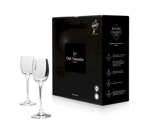 Рюмка для водки Chef&Sommelier Spirits 65 мл. / 2 шт. в п/у.