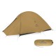 Палатка Naturehike Cloud up Pro CNK2350WS020 двухместная коричневый,6976507662550