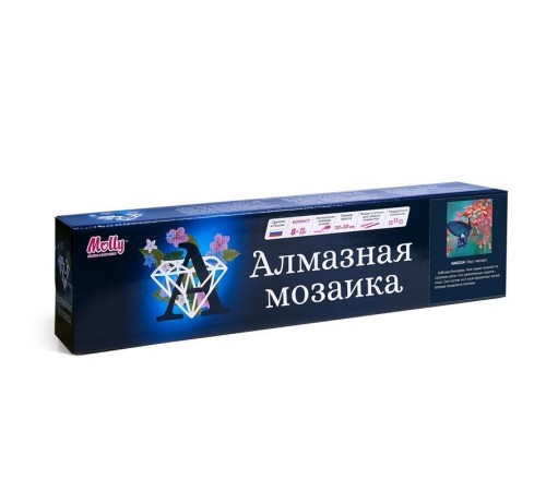 Картина мозаикой 30х30 ВКУС НЕКТАРА (квадрат) (26 цветов)