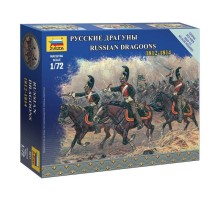 Сборные солдатики ZVEZDA Наполеоника: Русские драгуны, 1/72